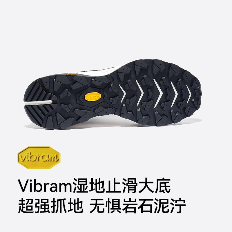 【HT-天穹】伯希和徒步鞋男款Vibram透气轻量化爬山户外登山鞋女 - 图1