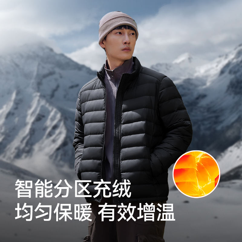 【经典2.0】伯希和户外排骨羽绒服女25新款800蓬鹅绒男冲锋衣内胆