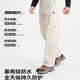 Pelliot windproof hard shell pants