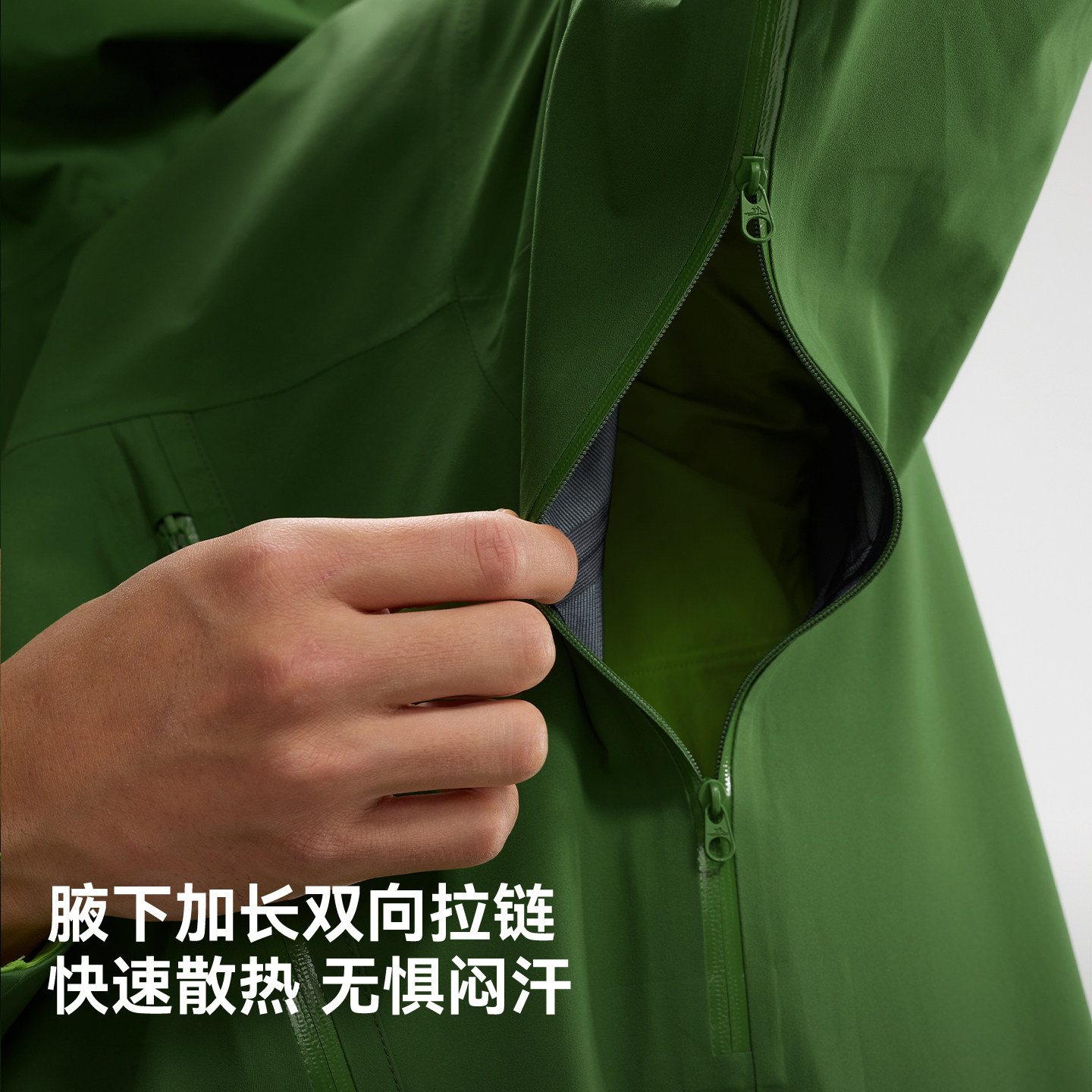 图 4
