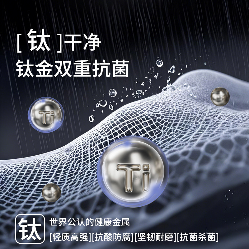 王麻子黑蛟菜刀厨房专用家用钛金防锈切菜刀具切片切肉斩切两用刀,淘宝优惠券,粉丝福利购,淘宝优惠卷