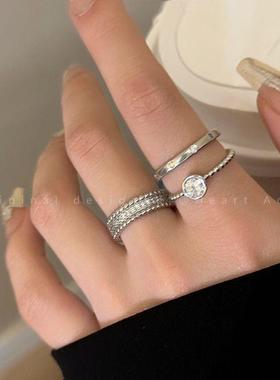 素圈锆石金属开口戒指套装女小众设计高级感食指戒简约冷淡风指环