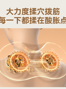苏泊尔颈椎按摩器肩颈按摩仪腰部背部颈部脖子热敷多功能按摩枕