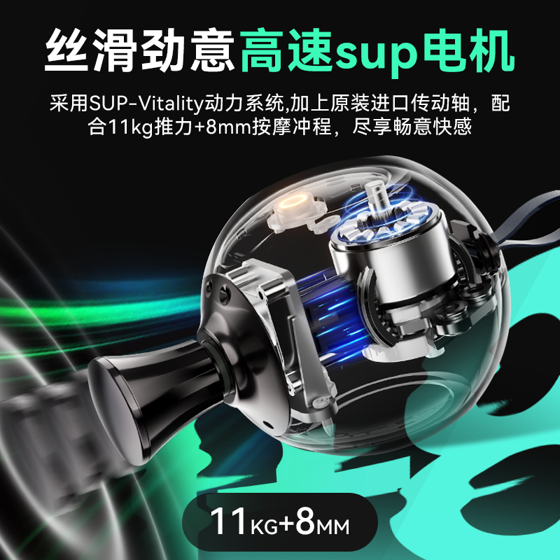 苏泊尔mini迷你球形筋膜枪肌肉按摩器颈膜枪专业级放松器肌膜按摩,淘宝优惠券,粉丝福利购,淘宝优惠卷