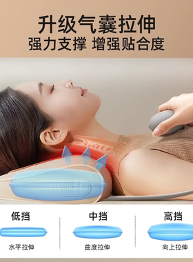 苏泊尔颈椎按摩器【生日礼物】