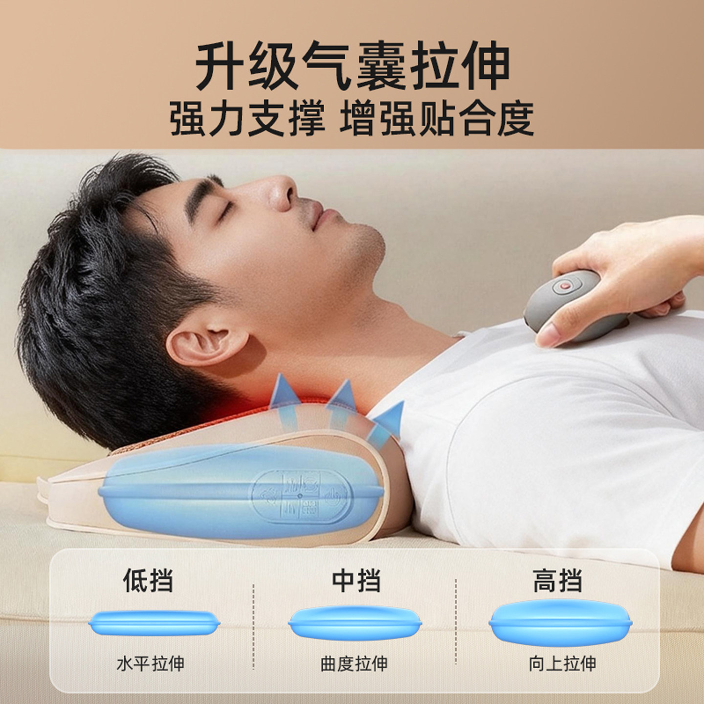 苏泊尔颈椎按摩器正品背部腰部颈部脖子揉捏枕神器肩颈按摩仪礼物,淘宝优惠券,粉丝福利购,淘宝优惠卷