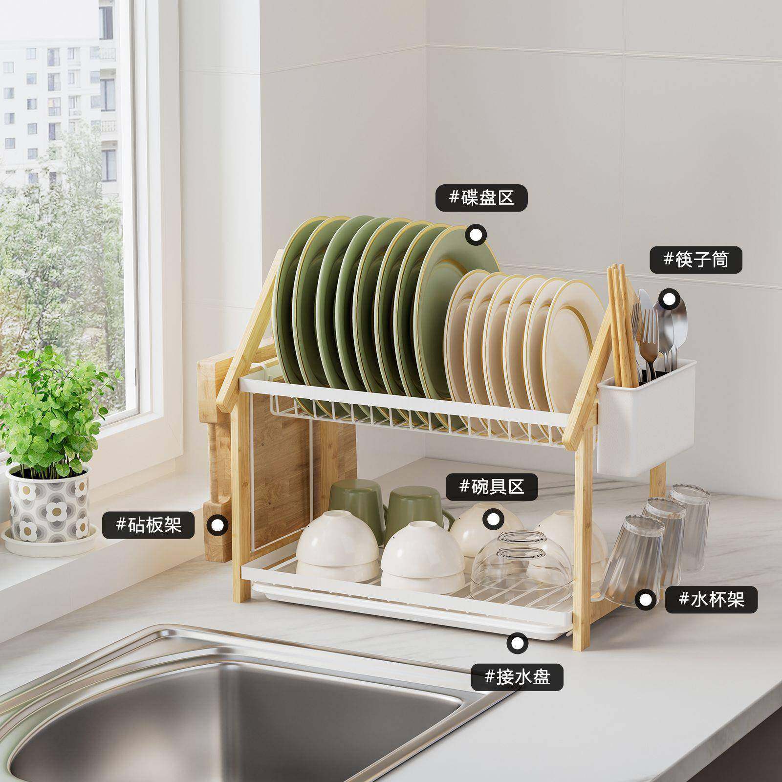 现代日式厨房碗碟筷子收WD068实纳沥用架家双层木防潮水置物架,淘宝优惠券,粉丝福利购,淘宝优惠卷