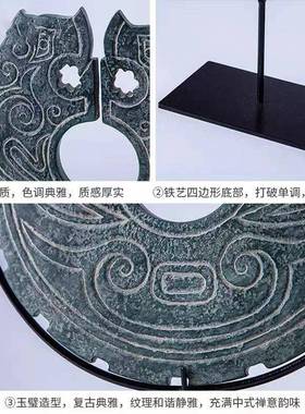 钺中式创意树脂平安扣摆件样板房LSZ0687售楼壁部斧玉书房金属支