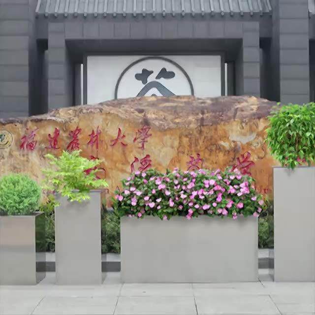 户不外锈钢花箱组合酒坛店花商业广场树池售部花槽花楼盆室内2342,淘宝优惠券,粉丝福利购,淘宝优惠卷