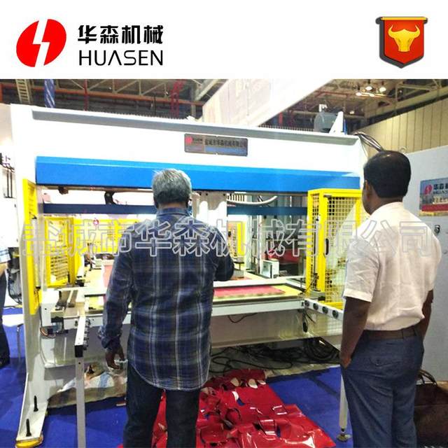 Laptop automatic cutting machine shoe upper upper automatic punching machine leather fabric sponge automatic discharge machine