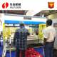 Laptop automatic cutting machine shoe upper upper automatic punching machine leather fabric sponge automatic discharge machine