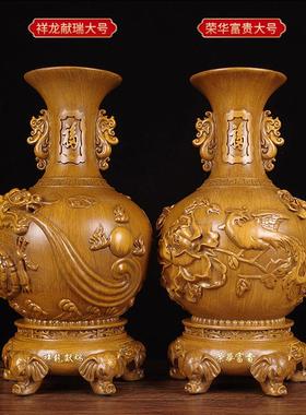 花瓶摆件一对新中式 客厅酒柜电视柜两边玄关摆设 乔迁家居饰礼品