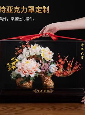 东方泥土可定制中式手工百花争艳摆件客厅玄关酒店高档会所装饰品
