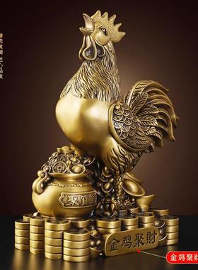 铜公鸡福鸡摆件全铜金鸡招财吉祥物家居客厅办公室摆件生肖如意鸡