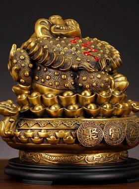 黄铜招财聚财金蟾摆件三足蟾蜍铜工艺礼品摆饰金蝉公司店铺店面开