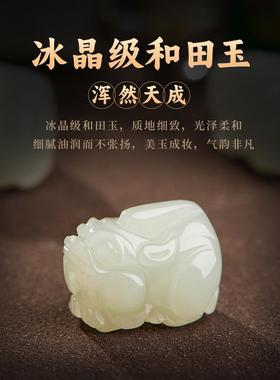 五路财神转运珠小叶紫檀手串男士和田玉貔貅文玩佛珠盘玩手炼女