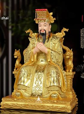 玉皇大帝母佛像树脂彷沙金玉皇大帝天帝家拜西王母后神佛像装饰