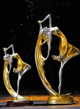 北欧风轻奢艺术舞女摆件客厅酒柜摆设电视柜办公室桌面装饰品创意