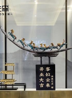 佐森 八骏雄风 铜马摆件客厅玄关饰品办公室桌面定制公司开业礼物