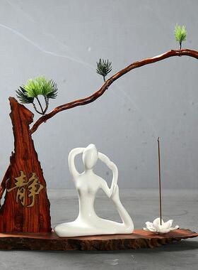辉道 瑜伽人物配木底摆件瑜伽馆开业礼品现代简约家居客饰品摆设