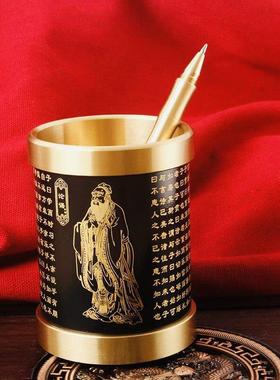 黄铜笔筒创意摆件高档商务礼品送领导书房办公室案台装饰品摆设