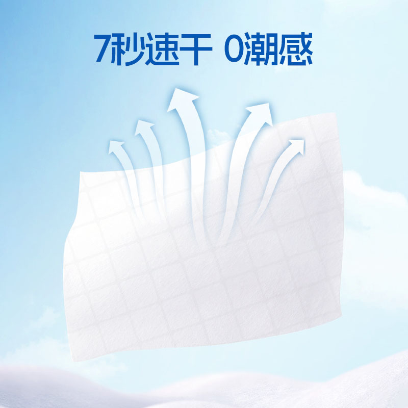 柔丫湿厕纸家庭实惠装洁厕湿巾私处擦屁屁男士女士专用便携湿厕巾