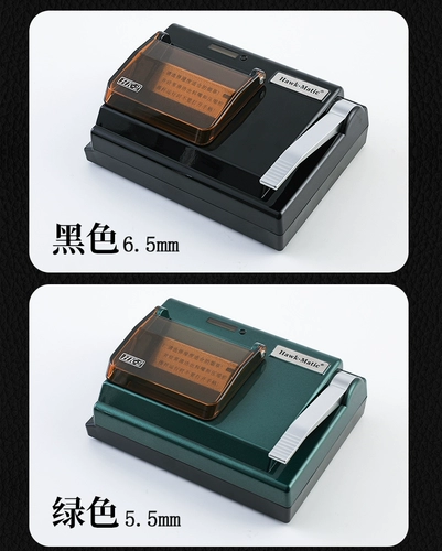 【Hawk-Matic】 Hulk HK-2 Домохозяйственная электрическая сигаретная машина Автоматическая сигаретная машина 5,5 мм