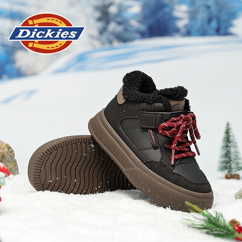 Dickies儿童板鞋2025新款加绒保暖高帮男童女童运动休闲鞋雪地靴,淘宝优惠券,粉丝福利购,淘宝优惠卷