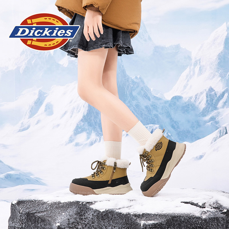 Dickies童鞋男童户外棉靴冬季加绒抗寒女童大棉鞋儿童保暖雪地靴,淘宝优惠券,粉丝福利购,淘宝优惠卷