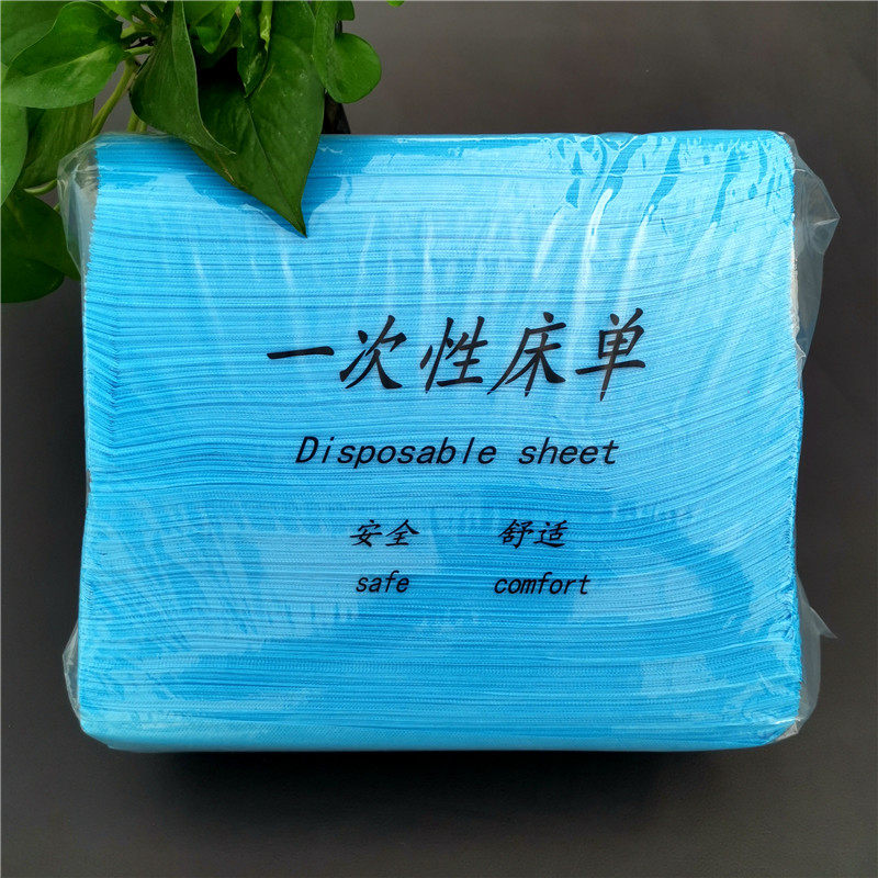 速发体鸟院一纺性养生美睡推拿按摩SPA足浴疗无次布床垫包邮,淘宝优惠券,粉丝福利购,淘宝优惠卷