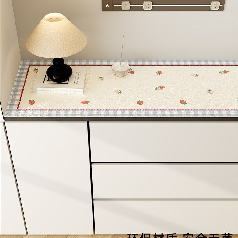 餐边柜台面保g护垫奶油风电视柜桌垫可裁剪长方形桌布玄关桌面垫,淘宝优惠券,粉丝福利购,淘宝优惠卷