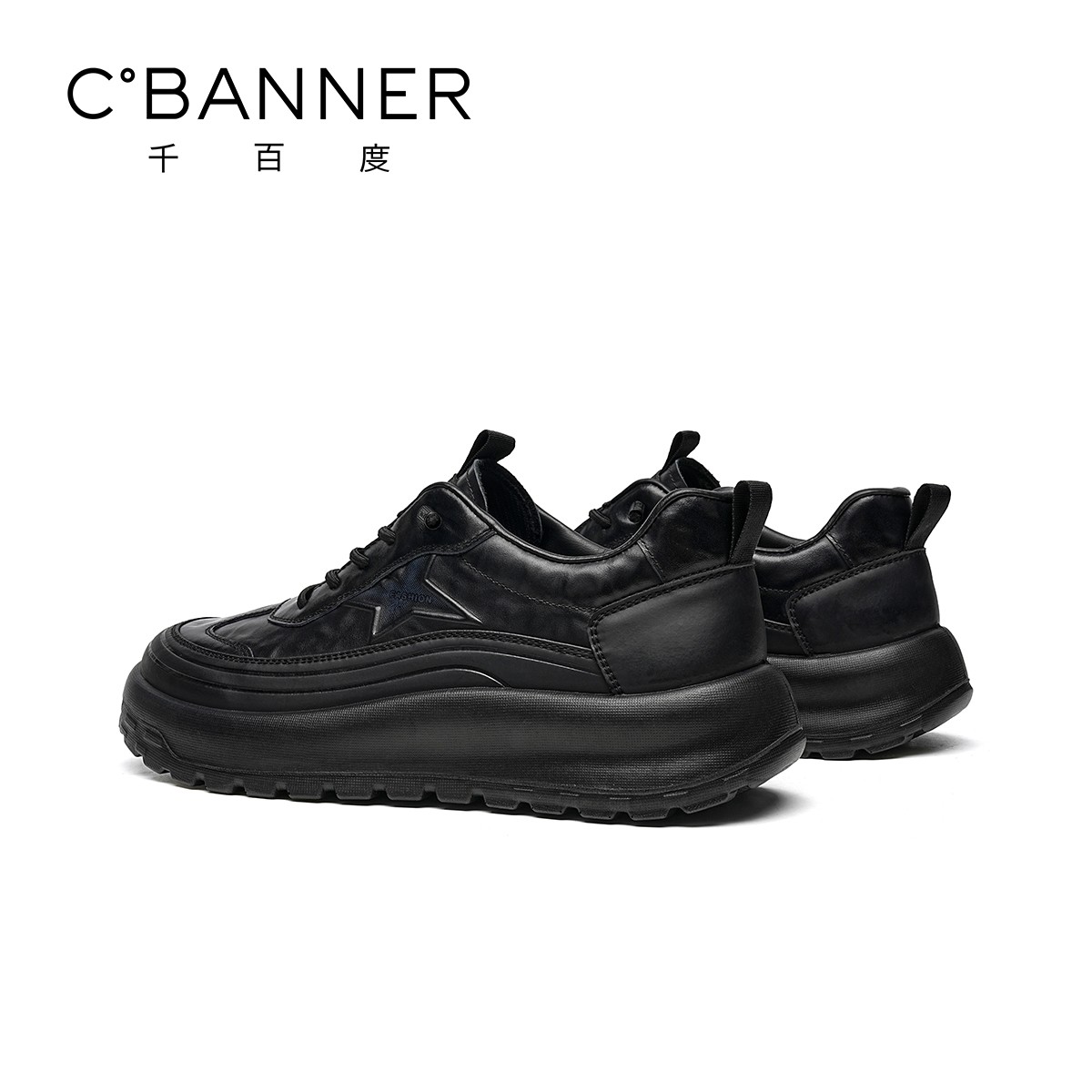 千百度舒行鞋 2026春季真皮男鞋休闲鞋商务运动鞋男士板鞋皮鞋,淘宝优惠券,粉丝福利购,淘宝优惠卷