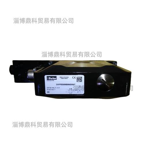 PARKER派克D1FPE50MB9NE0047德国液压比例换向电磁阀方向控制阀 - 图3