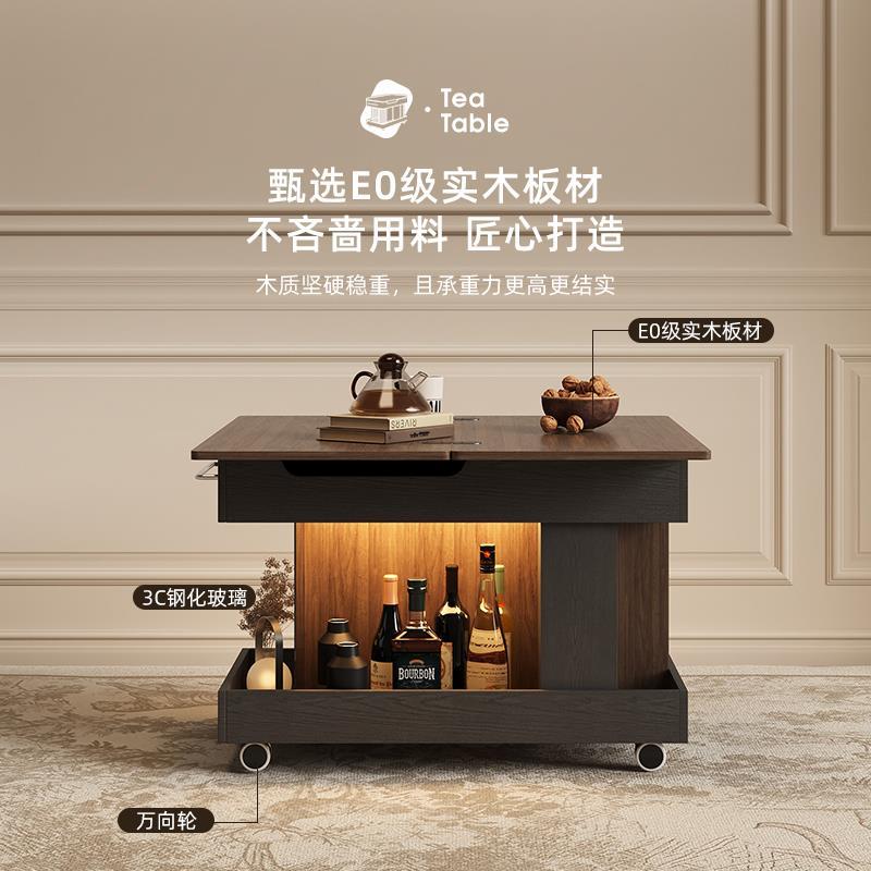 茶几客厅家用高级感茶台茶桌可移动折叠边几小户型侧边柜沙发边柜 - 图0