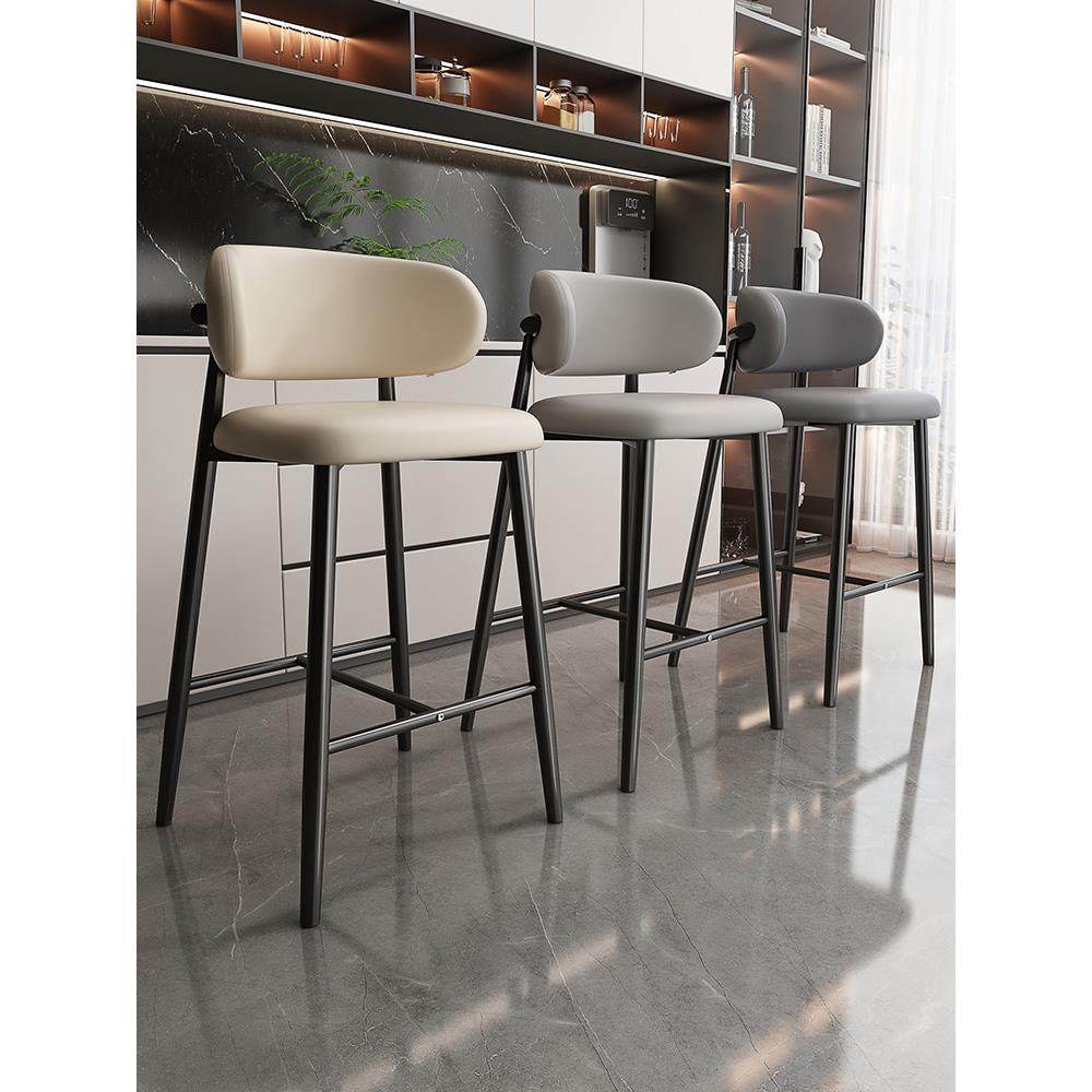 高脚椅家用轻奢风吧椅铁艺酒吧椅咖啡厅吧台凳岛台现代简约吧台椅,淘宝优惠券,粉丝福利购,淘宝优惠卷