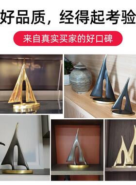 一帆风顺帆船小众轻奢高档酒柜电视柜书架现代装饰品全铜摆件礼物