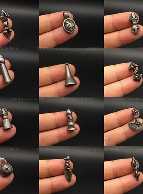 速发托铁天甲挂件吊坠 西藏手串项链配珠装饰藏式铜配饰散珠卡子