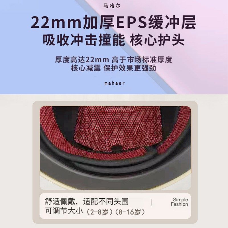 速发亲子儿童头盔车一一6一12岁母子母孩对电动男安全C认证四季,淘宝优惠券,粉丝福利购,淘宝优惠卷