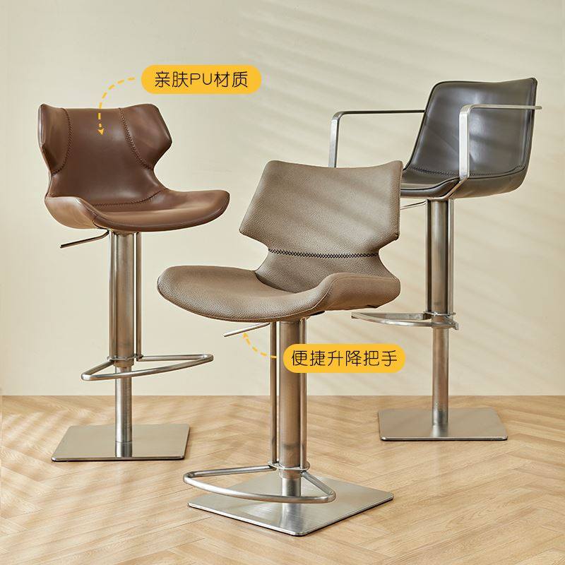 速发复用靠背高脚凳简约家椅高椅子升降吧台凳子酒吧吧古旋转吧凳,淘宝优惠券,粉丝福利购,淘宝优惠卷