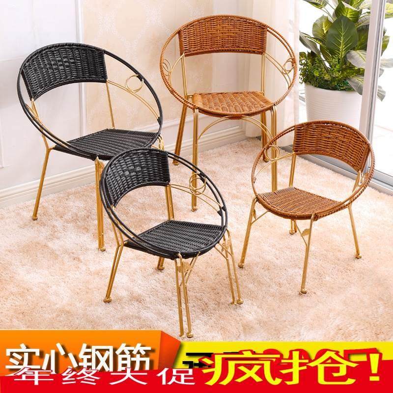 速发圈子靠背单藤编藤家用1椅椅1个休闲围椅椅台铁艺凳子喝茶桌椅,淘宝优惠券,粉丝福利购,淘宝优惠卷