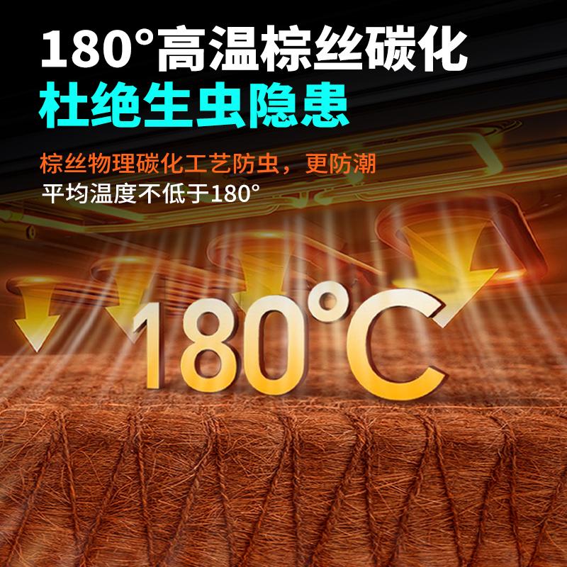 棕栖阁全棕缝制天然无胶棕榈硬床垫手工山棕环保棕垫护脊儿童母婴 - 图1