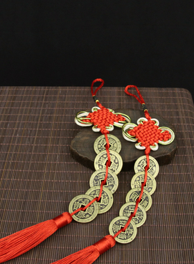 热销金结仿古纯黄铜五帝铜钱车挂件客厅挂饰室内摆件入户门压门槛