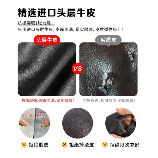 Traje de carreras de piel de vacuno importado anticaída BERIK para todas las estaciones.