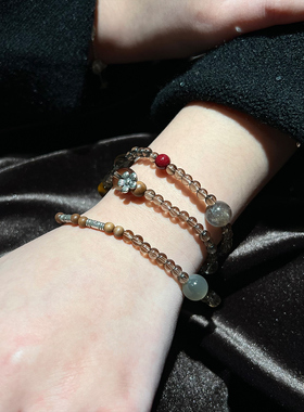 【摩卡使命】天然三圈茶晶手串S925银老山檀高级精致设计水晶手链