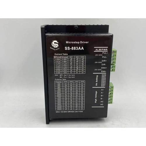 西素86直通式直线螺杆步进电机螺杆14 16mm气缸运动螺杆伸缩行走 - 图1