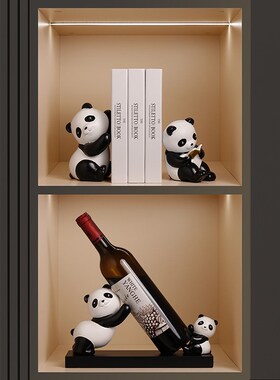 速发贝家美熊猫红酒架摆件客厅新边柜酒柜装饰品餐汉乔迁之喜搬家
