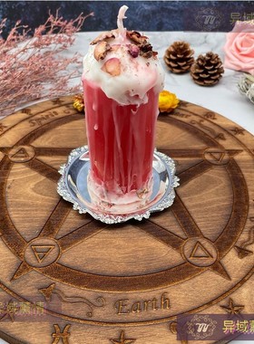 实木五芒星c四元素 木盘 水晶盘 蜡烛托盘 道具摆件 装饰道具