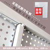 Perforated Board Display Rack Hardware Tool Shelf Storage Rack Mobile Phone Accessories Socks Jewelry Y Earrings Display Rack