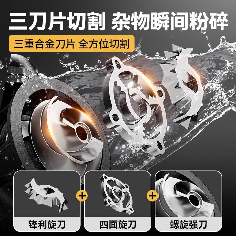 污水泵220v切割泵o抽粪泥浆化粪池吸污泵小型家用潜水泵工业排污,淘宝优惠券,粉丝福利购,淘宝优惠卷