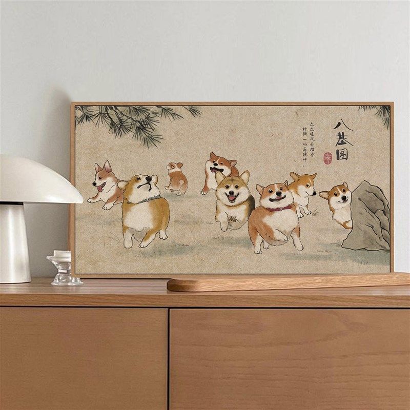 八基图旺财山水画l 沙发背景墙装饰画壁画新中式餐厅饭厅厨房挂画,淘宝优惠券,粉丝福利购,淘宝优惠卷